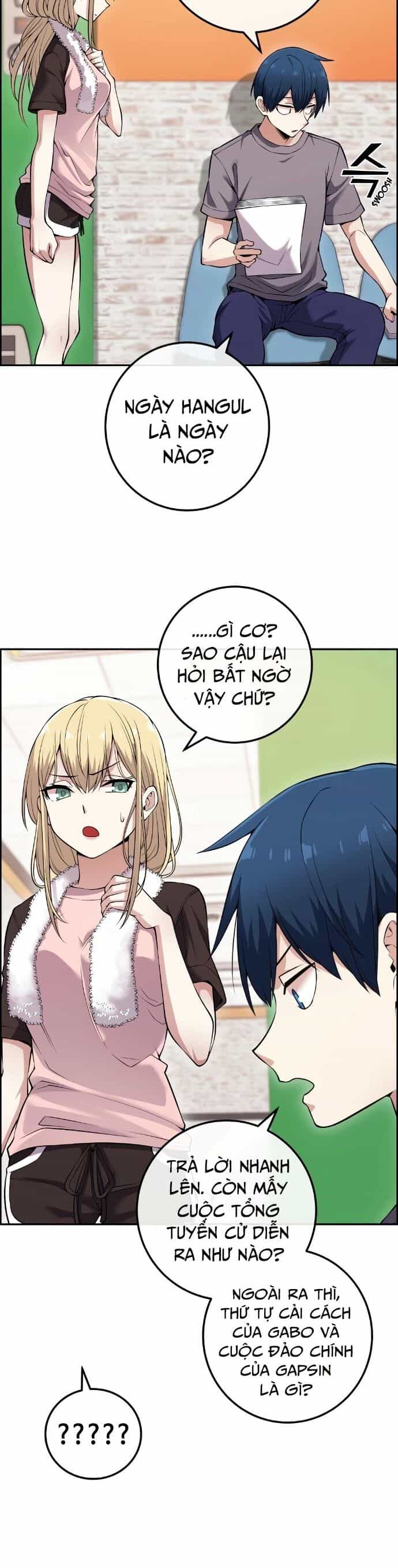 Nhân Vật Webtoon Na Kang Lim - Chương 80 - ảnh 30