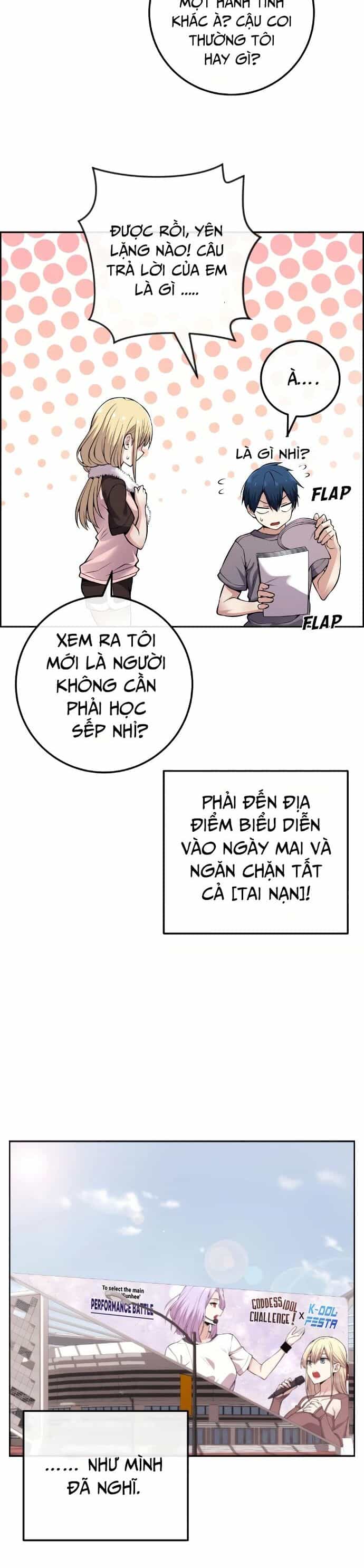 Nhân Vật Webtoon Na Kang Lim - Chương 80 - ảnh 32