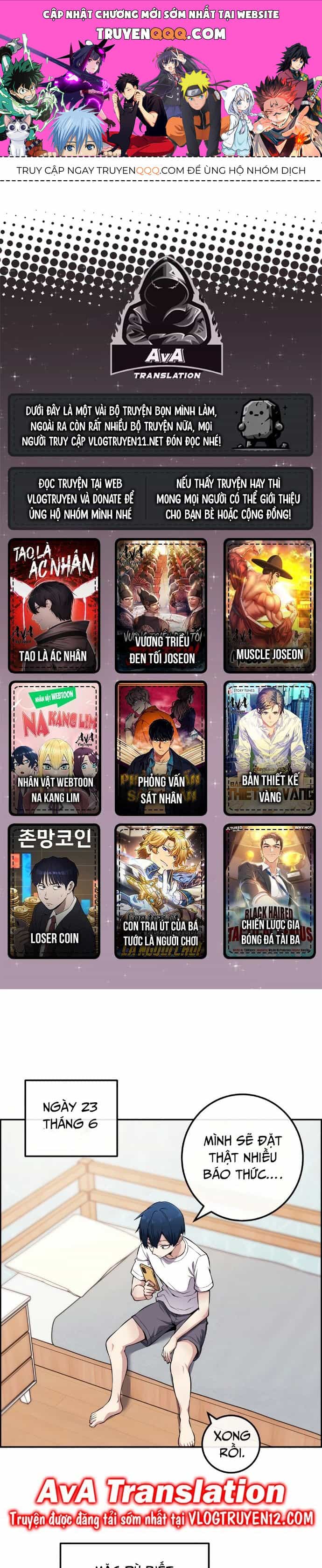 Nhân Vật Webtoon Na Kang Lim - Chương 81 - ảnh 1