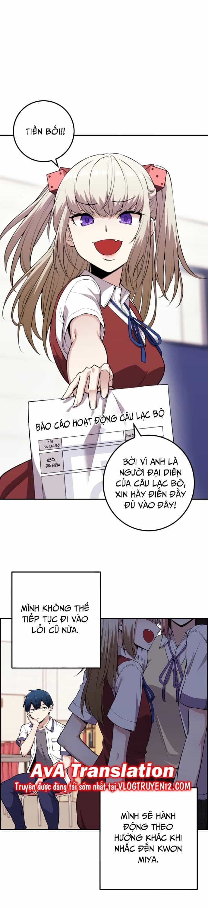 Nhân Vật Webtoon Na Kang Lim - Chương 82 - ảnh 10
