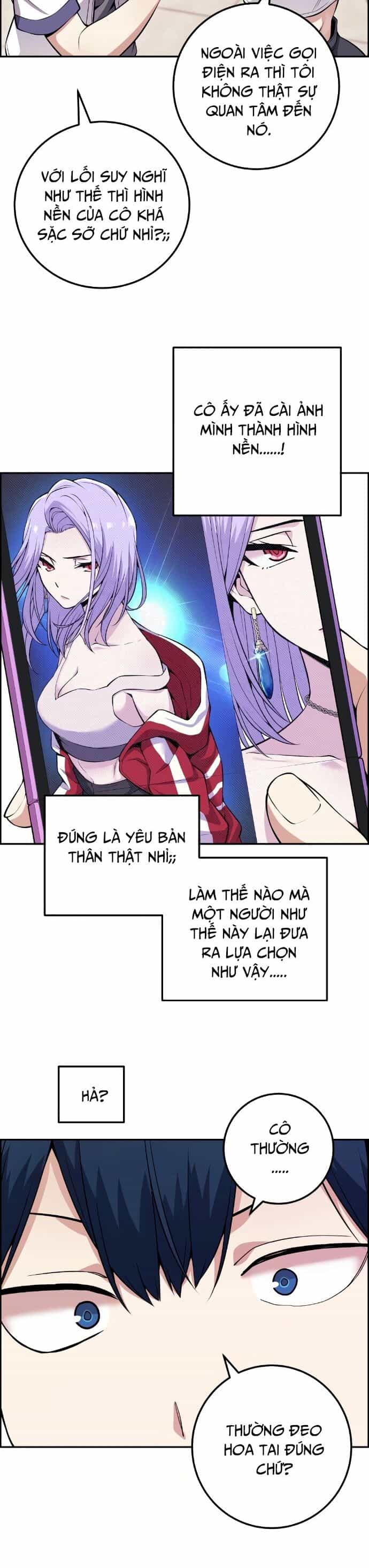 Nhân Vật Webtoon Na Kang Lim - Chương 82 - ảnh 29