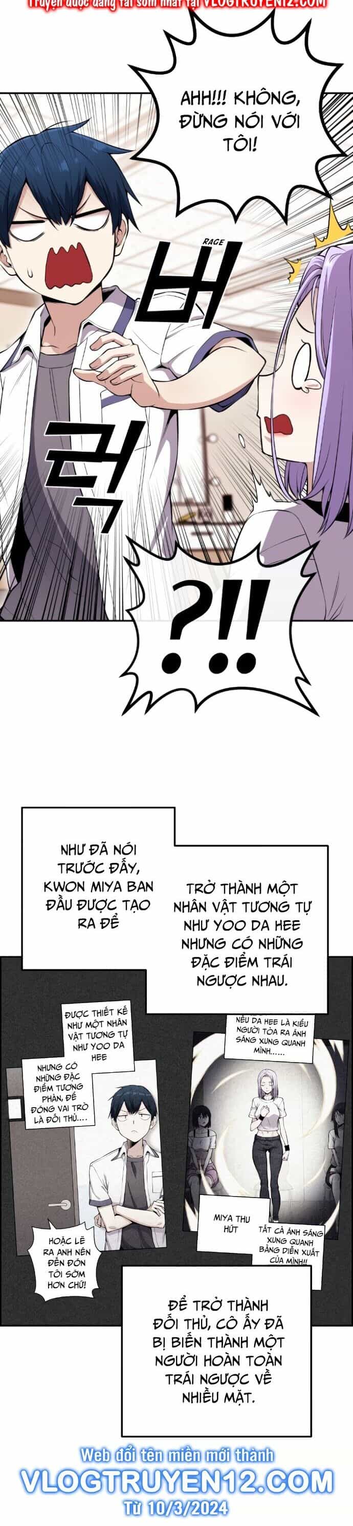 Nhân Vật Webtoon Na Kang Lim - Chương 83 - ảnh 5