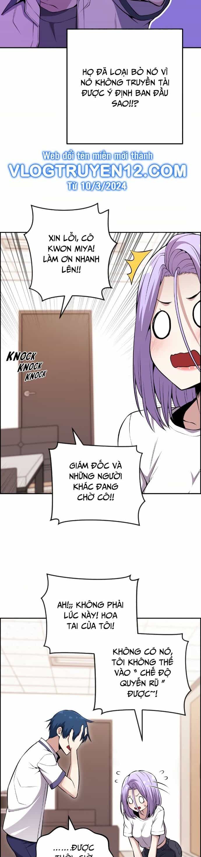 Nhân Vật Webtoon Na Kang Lim - Chương 83 - ảnh 9