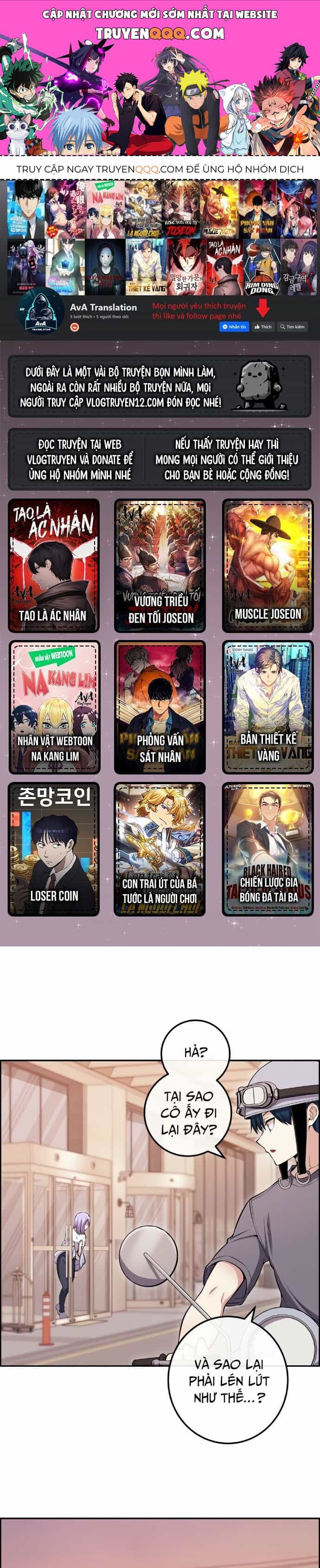Nhân Vật Webtoon Na Kang Lim - Chương 85 - ảnh 1