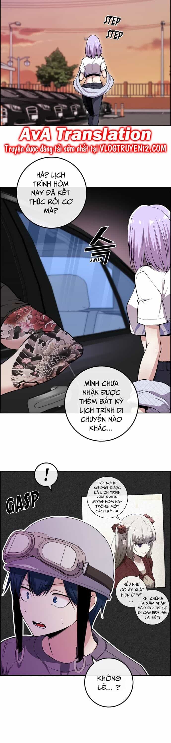 Nhân Vật Webtoon Na Kang Lim - Chương 85 - ảnh 2