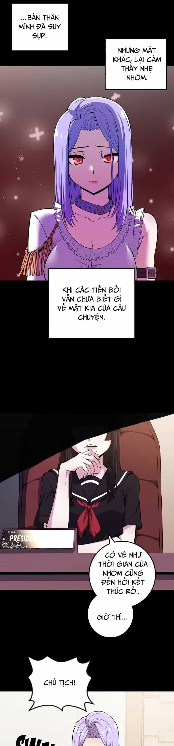 Nhân Vật Webtoon Na Kang Lim - Chương 86 - ảnh 13