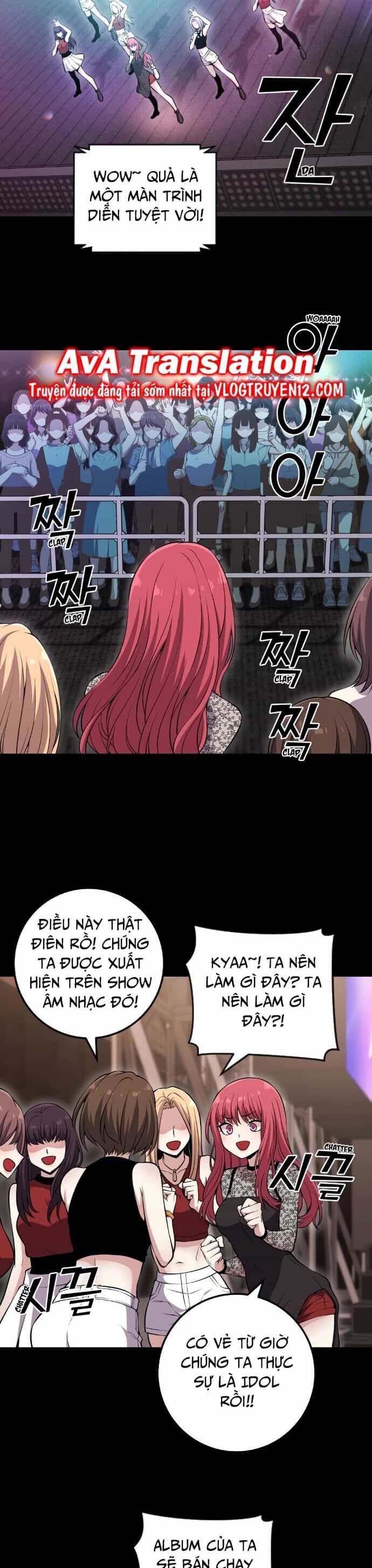 Nhân Vật Webtoon Na Kang Lim - Chương 86 - ảnh 3