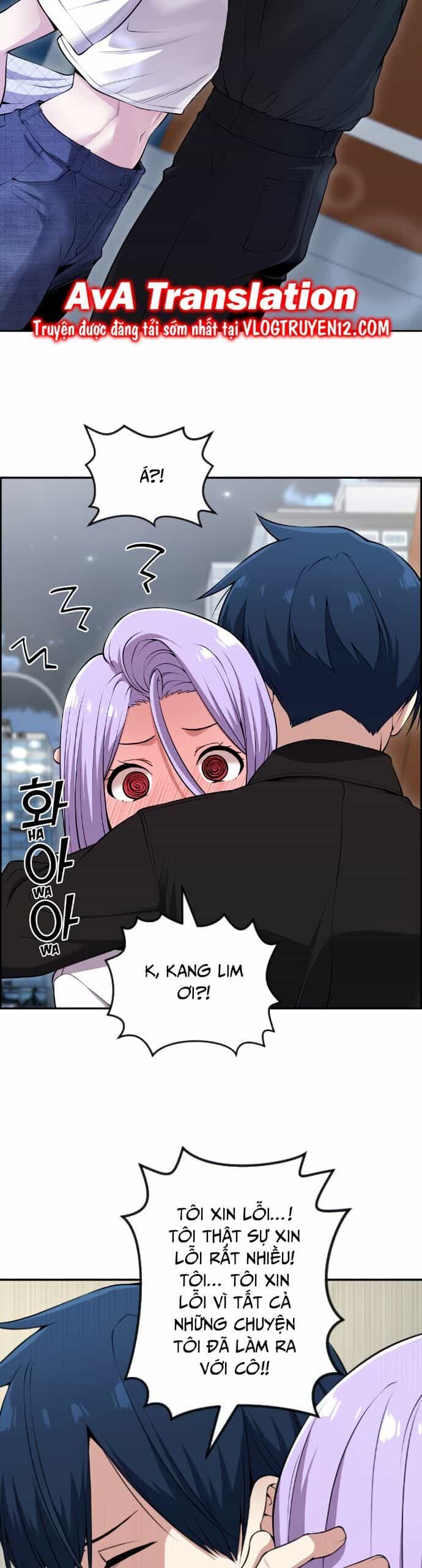 Nhân Vật Webtoon Na Kang Lim - Chương 86 - ảnh 43