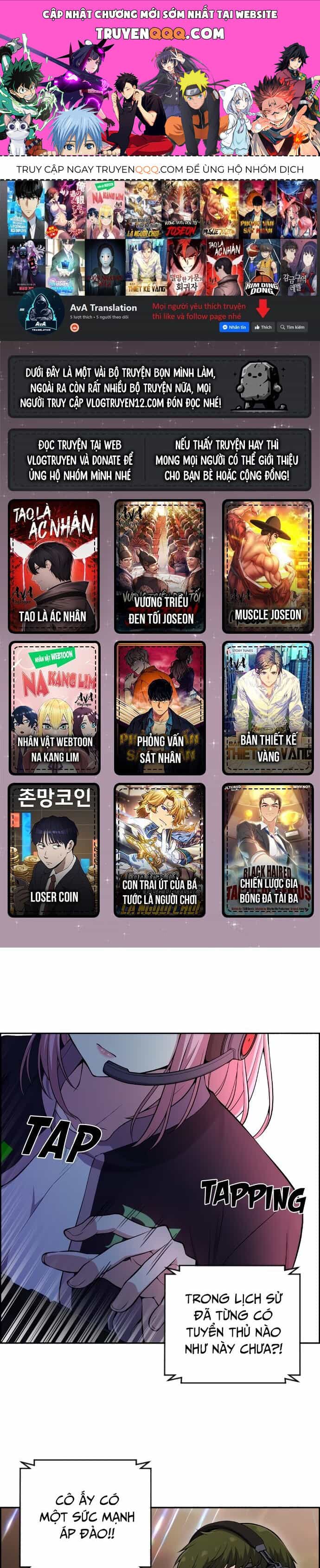 Nhân Vật Webtoon Na Kang Lim - Chương 87 - ảnh 1