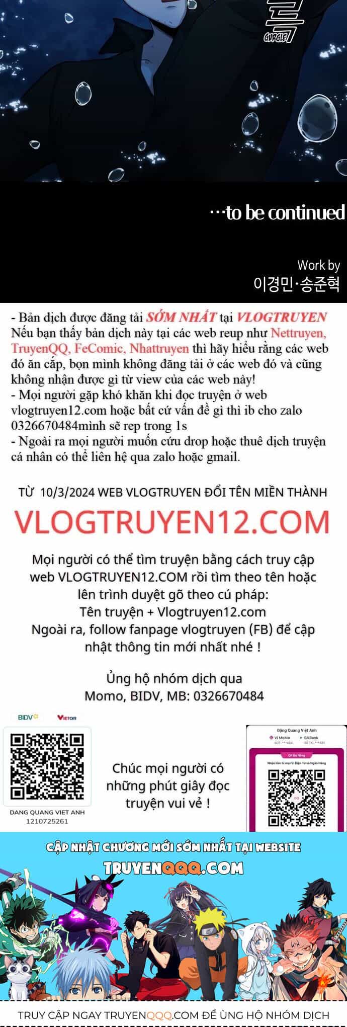 Nhân Vật Webtoon Na Kang Lim - Chương 87 - ảnh 37