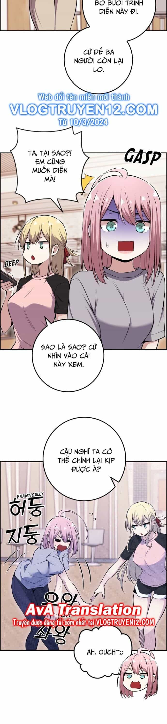 Nhân Vật Webtoon Na Kang Lim - Chương 87 - ảnh 5