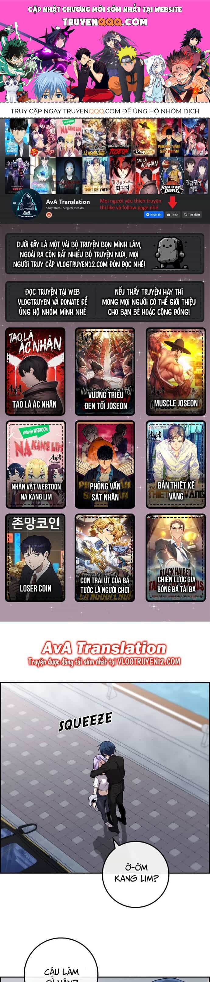 Nhân Vật Webtoon Na Kang Lim - Chương 88 - ảnh 1