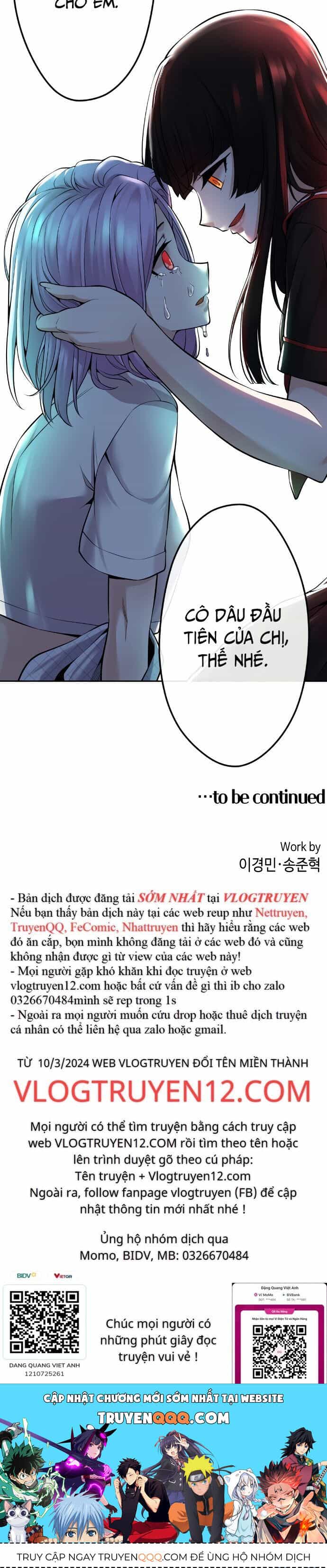 Nhân Vật Webtoon Na Kang Lim - Chương 89 - ảnh 37