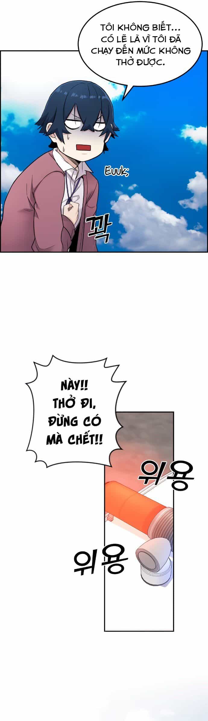 Nhân Vật Webtoon Na Kang Lim - Chương 9 - ảnh 10