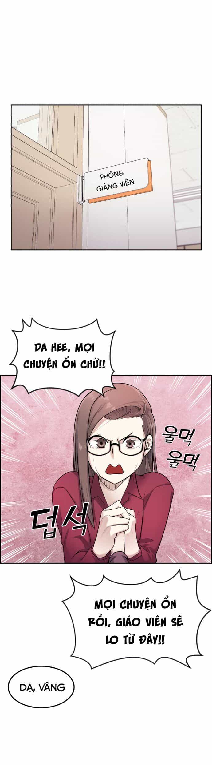 Nhân Vật Webtoon Na Kang Lim - Chương 9 - ảnh 12