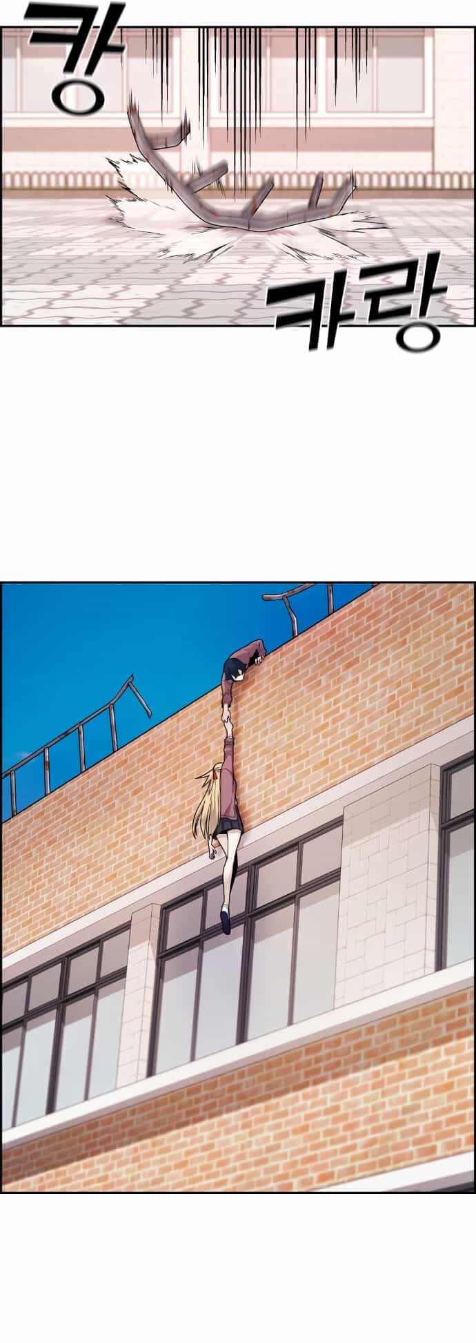 Nhân Vật Webtoon Na Kang Lim - Chương 9 - ảnh 2