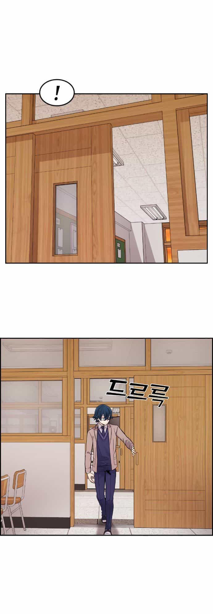 Nhân Vật Webtoon Na Kang Lim - Chương 9 - ảnh 35