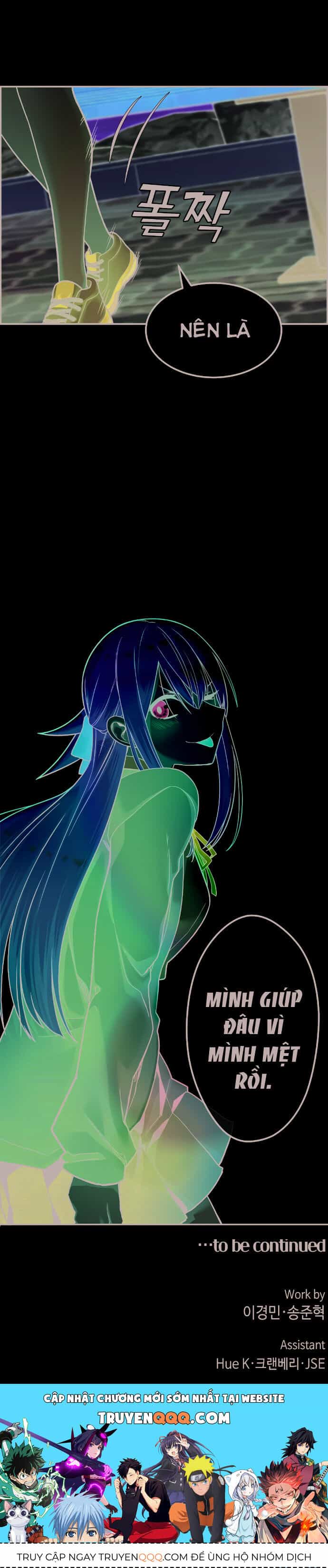 Nhân Vật Webtoon Na Kang Lim - Chương 9 - ảnh 67