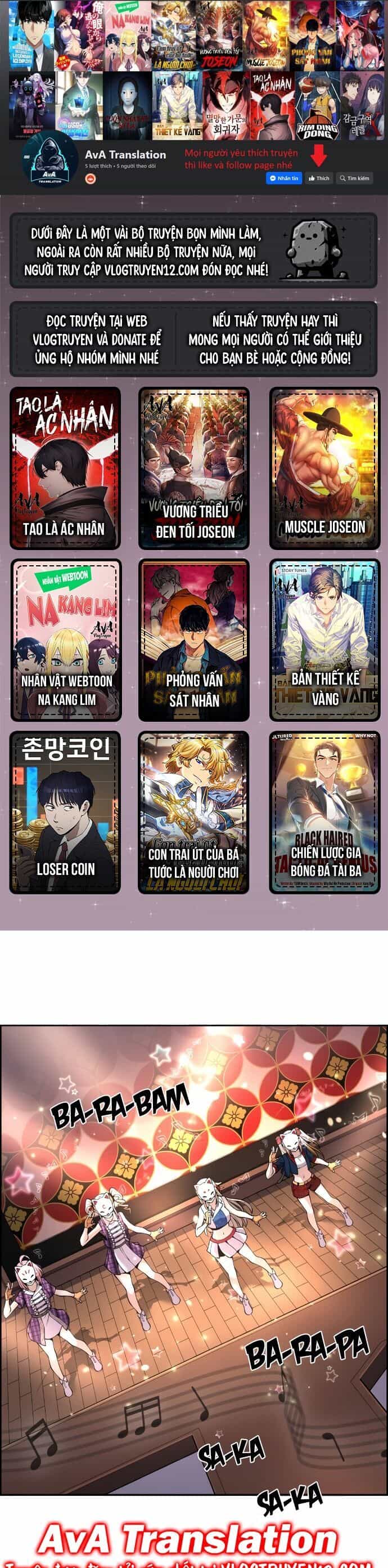 Nhân Vật Webtoon Na Kang Lim - Chương 91 - ảnh 1