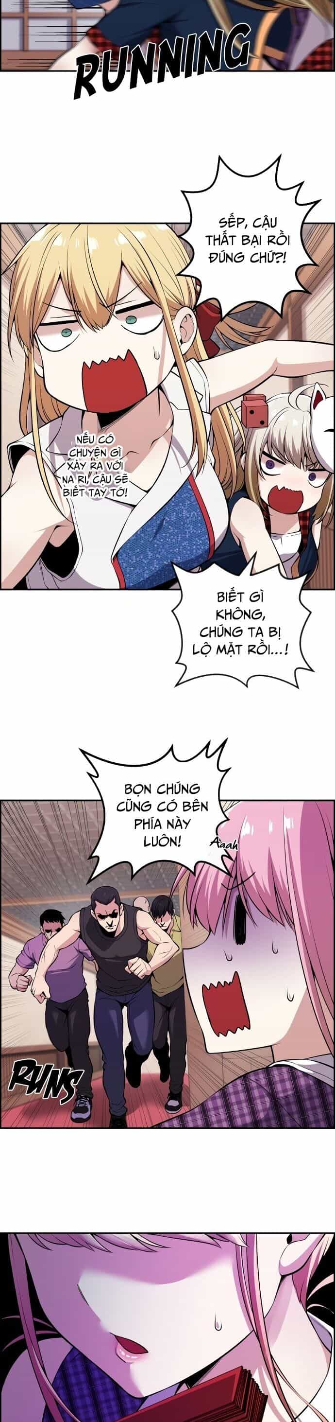 Nhân Vật Webtoon Na Kang Lim - Chương 92 - ảnh 18