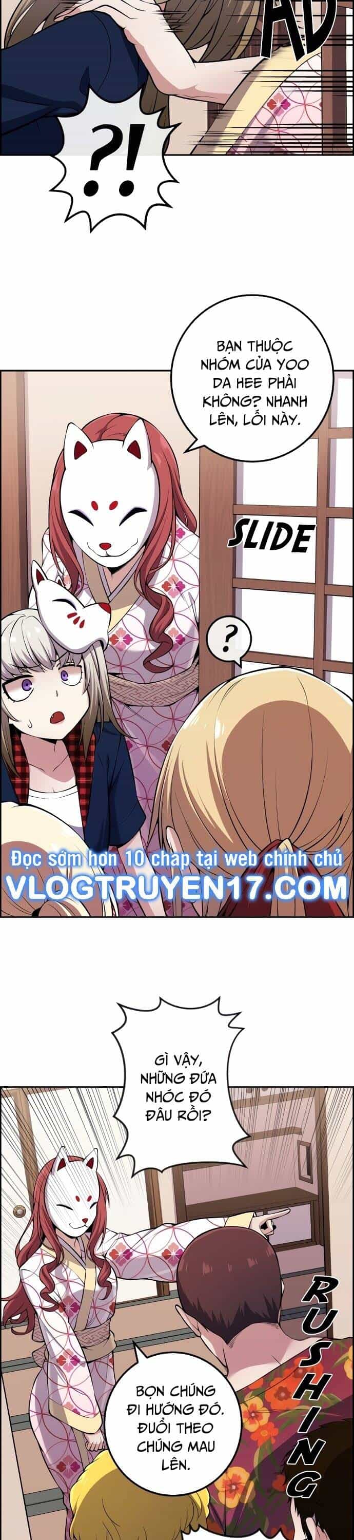 Nhân Vật Webtoon Na Kang Lim - Chương 93 - ảnh 29