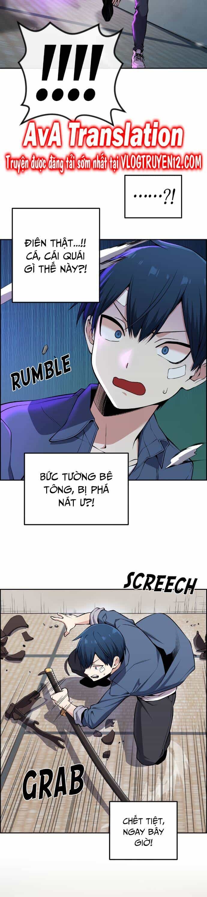 Nhân Vật Webtoon Na Kang Lim - Chương 94 - ảnh 10