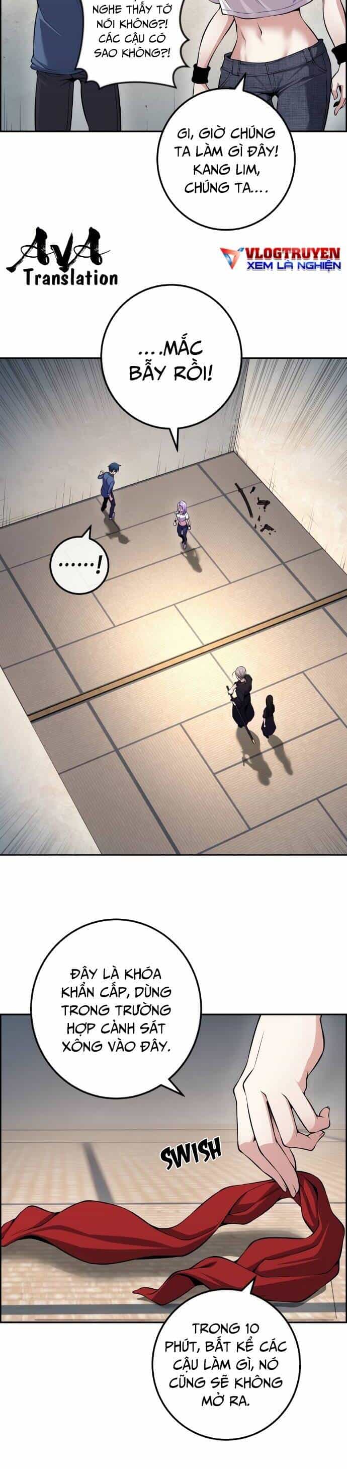 Nhân Vật Webtoon Na Kang Lim - Chương 94 - ảnh 5