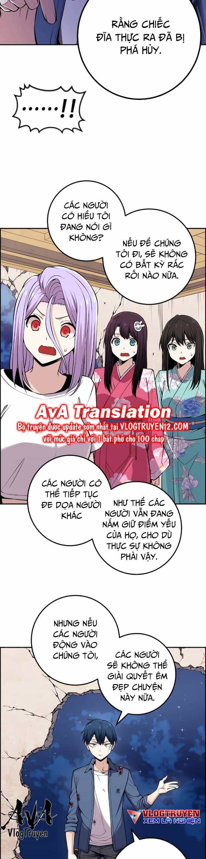 Nhân Vật Webtoon Na Kang Lim - Chương 96 - ảnh 12