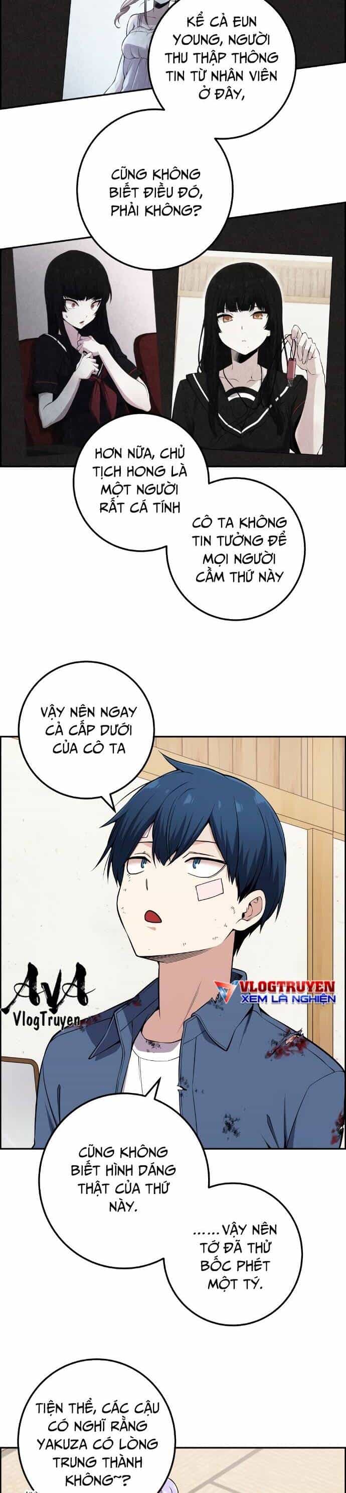 Nhân Vật Webtoon Na Kang Lim - Chương 96 - ảnh 17