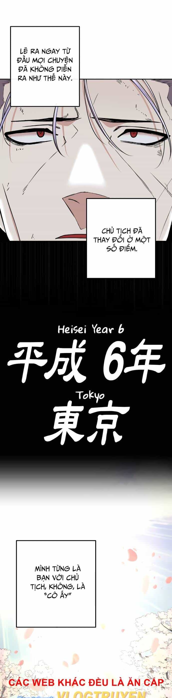 Nhân Vật Webtoon Na Kang Lim - Chương 96 - ảnh 22