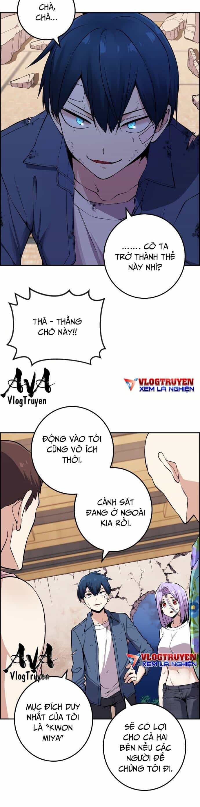 Nhân Vật Webtoon Na Kang Lim - Chương 96 - ảnh 9