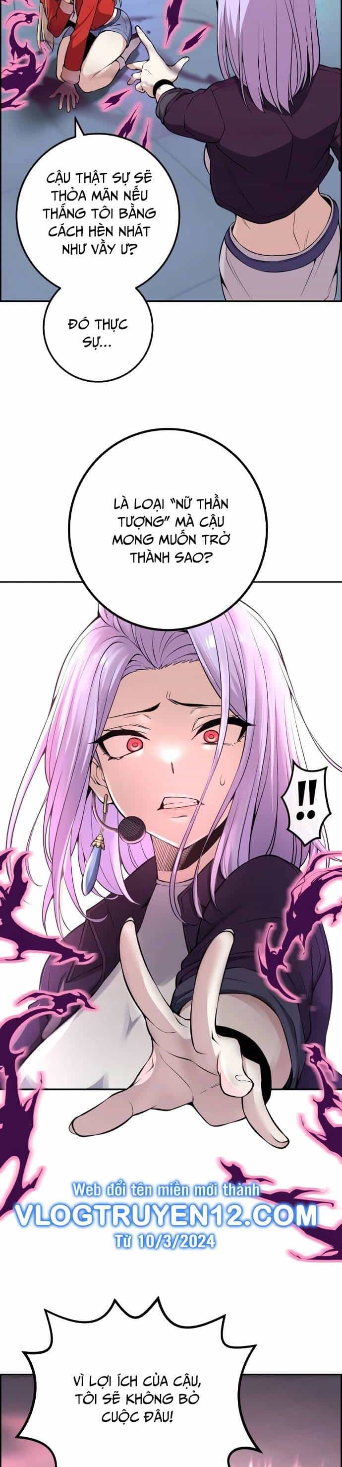 Nhân Vật Webtoon Na Kang Lim - Chương 97 - ảnh 12
