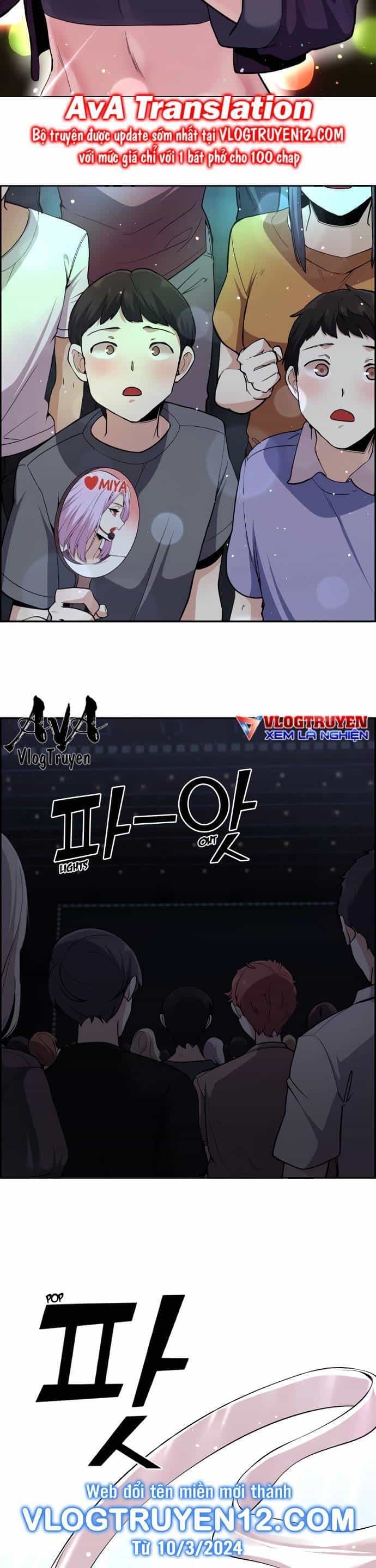 Nhân Vật Webtoon Na Kang Lim - Chương 97 - ảnh 17