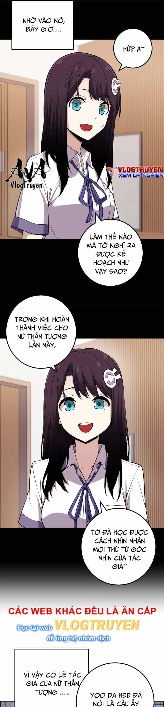 Nhân Vật Webtoon Na Kang Lim - Chương 98 - ảnh 17