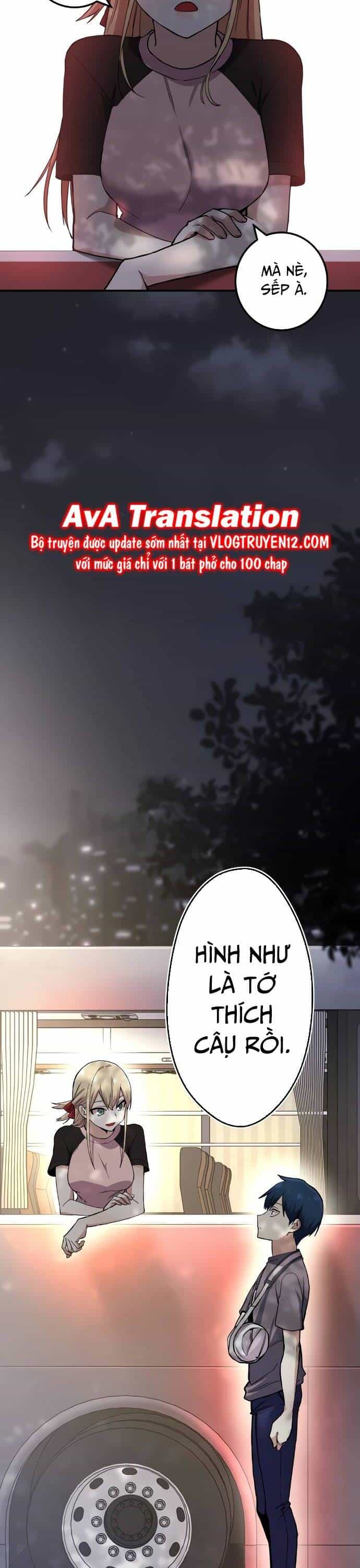 Nhân Vật Webtoon Na Kang Lim - Chương 98 - ảnh 2