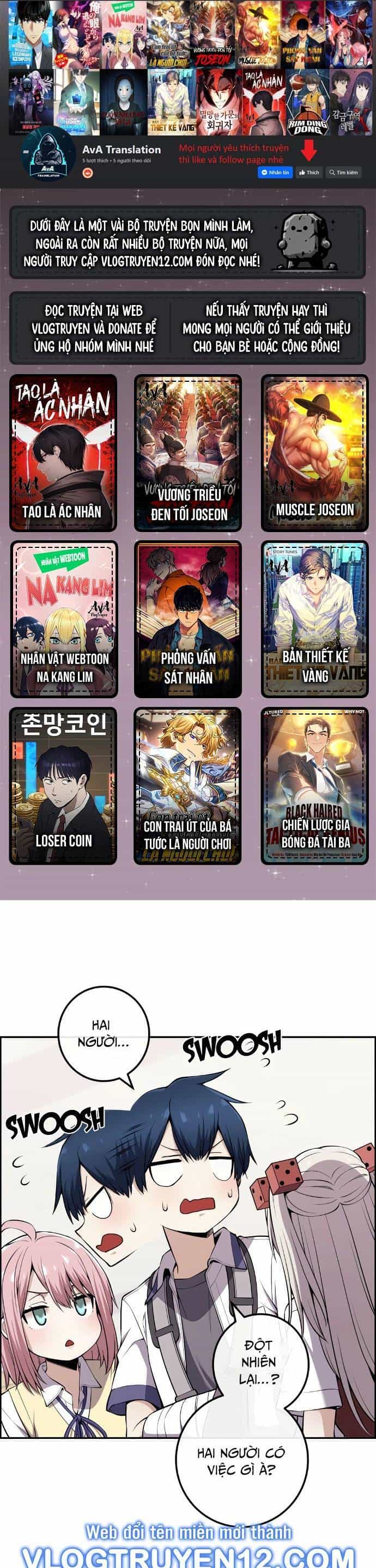 Nhân Vật Webtoon Na Kang Lim - Chương 99 - ảnh 2