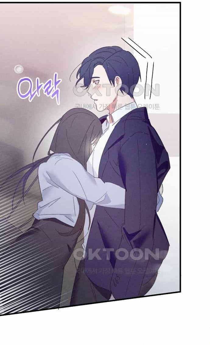 Nhân Viên Mới Là Ma Vương - Chương 13.1 - ảnh 39