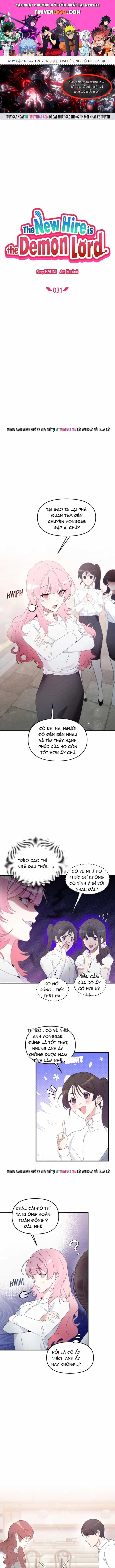 Nhân Viên Mới Là Ma Vương - Chương 31 - ảnh 1
