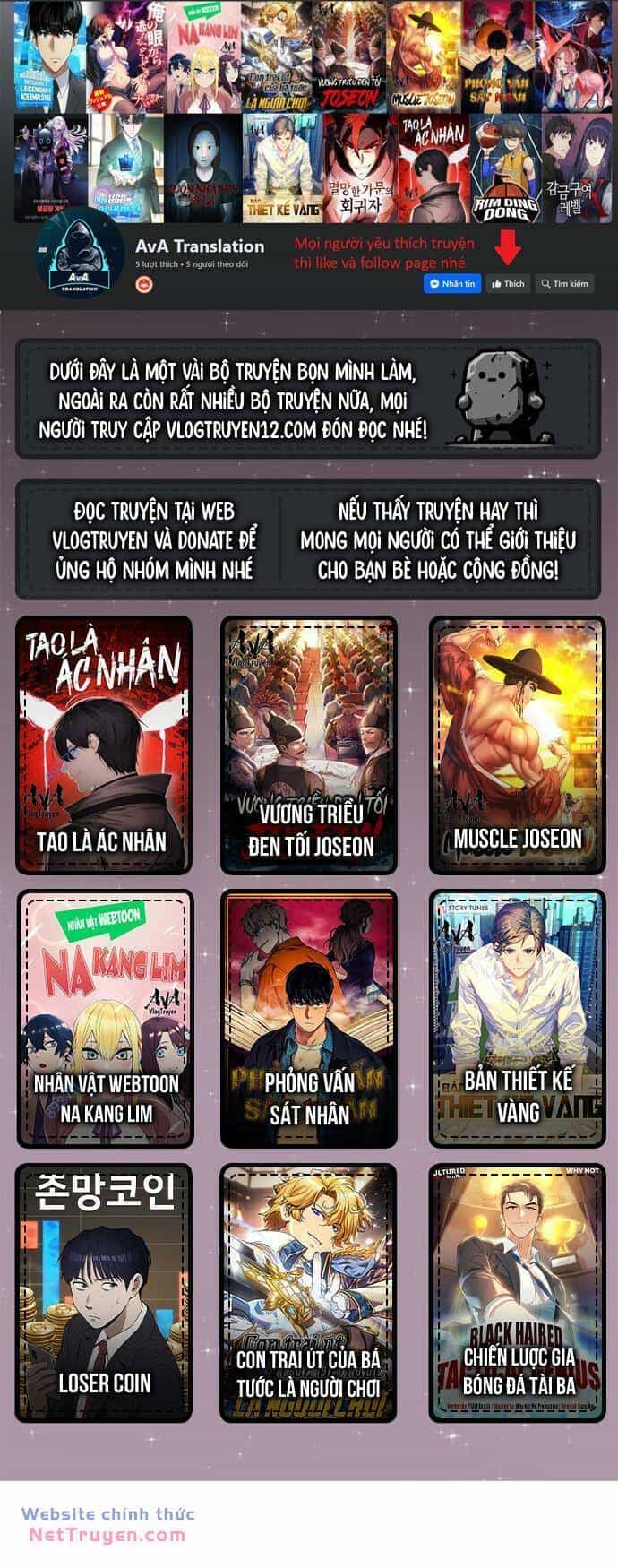 Nhân Viên Thực Tập Kim Cheolsu - Chương 11 - ảnh 1