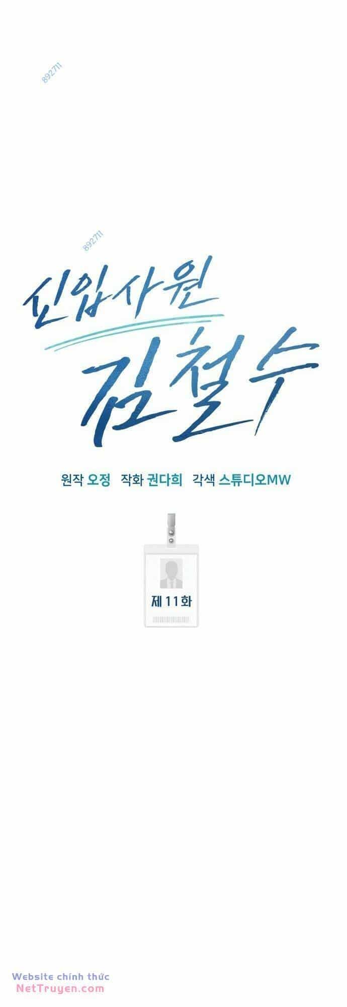 Nhân Viên Thực Tập Kim Cheolsu - Chương 11 - ảnh 49