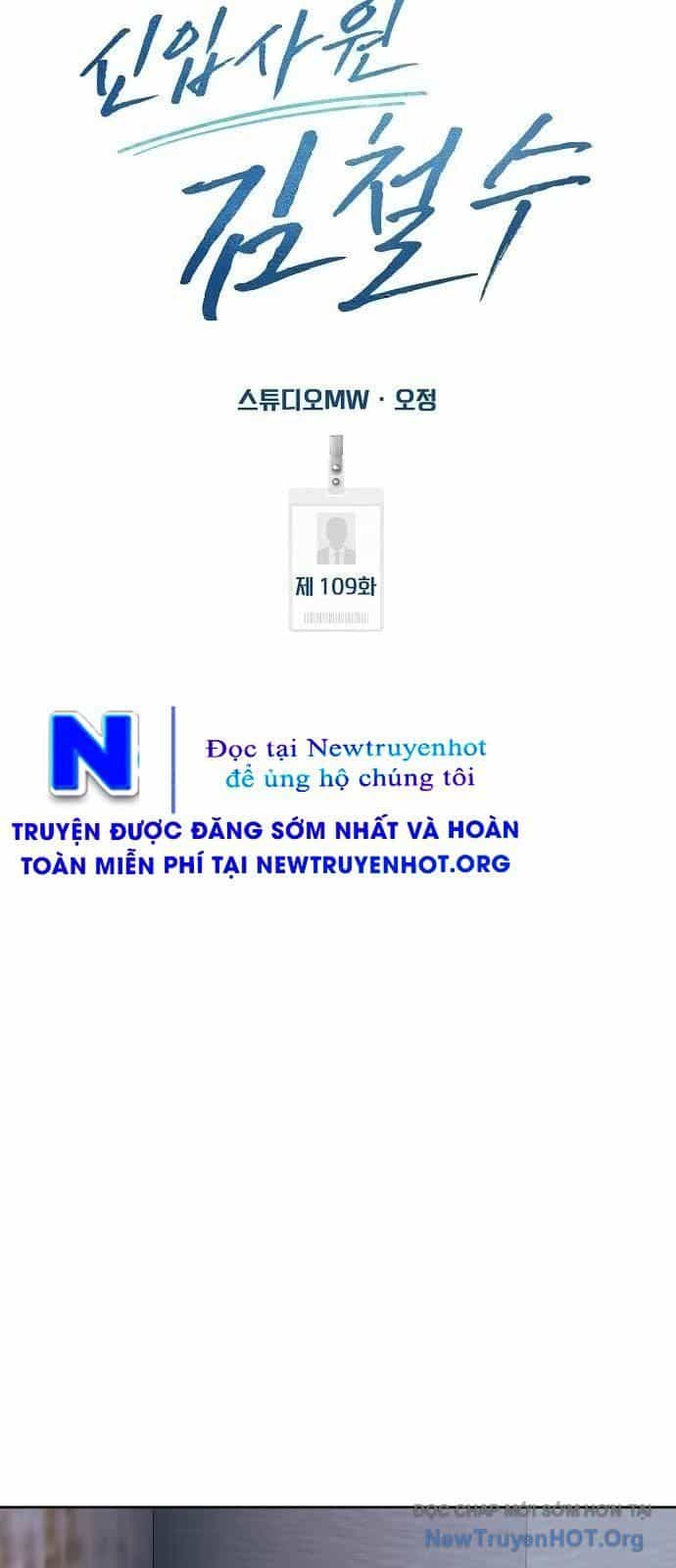 Nhân Viên Thực Tập Kim Cheolsu - Chương 108 - ảnh 15