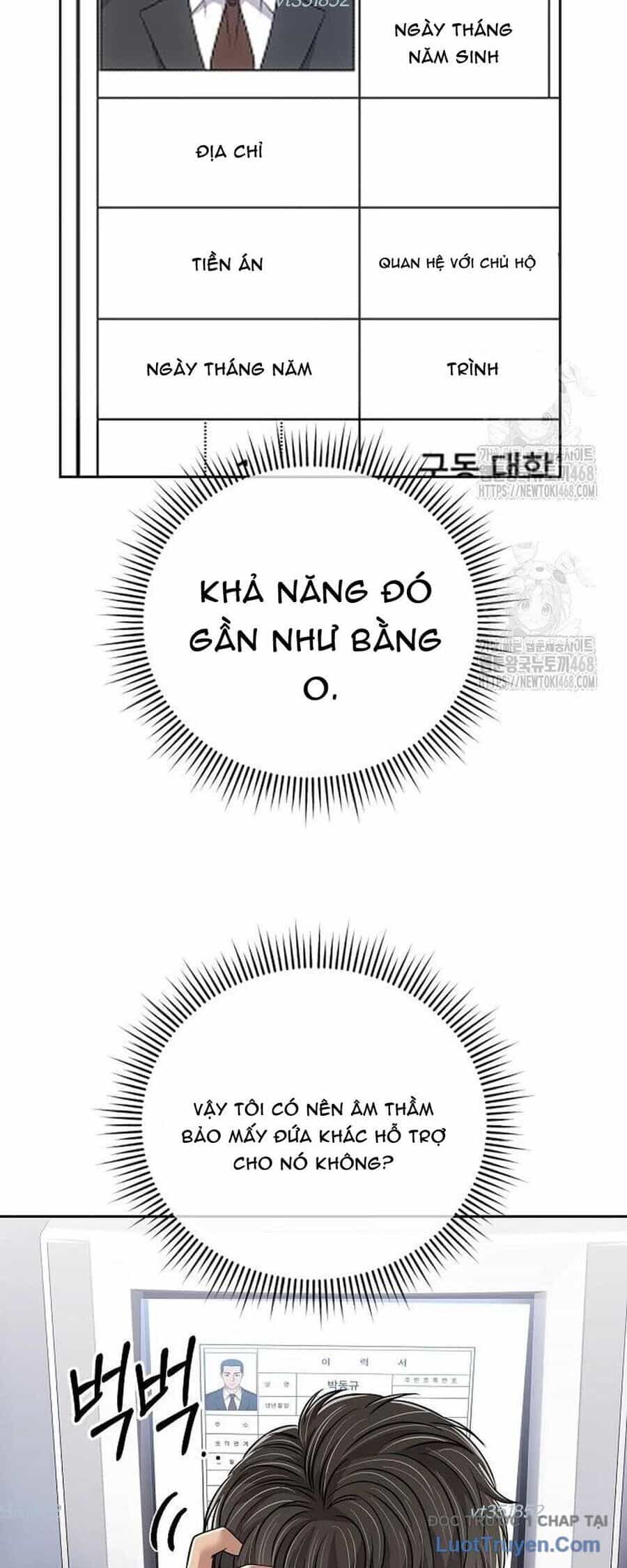 Nhân Viên Thực Tập Kim Cheolsu - Chương 114 - ảnh 23
