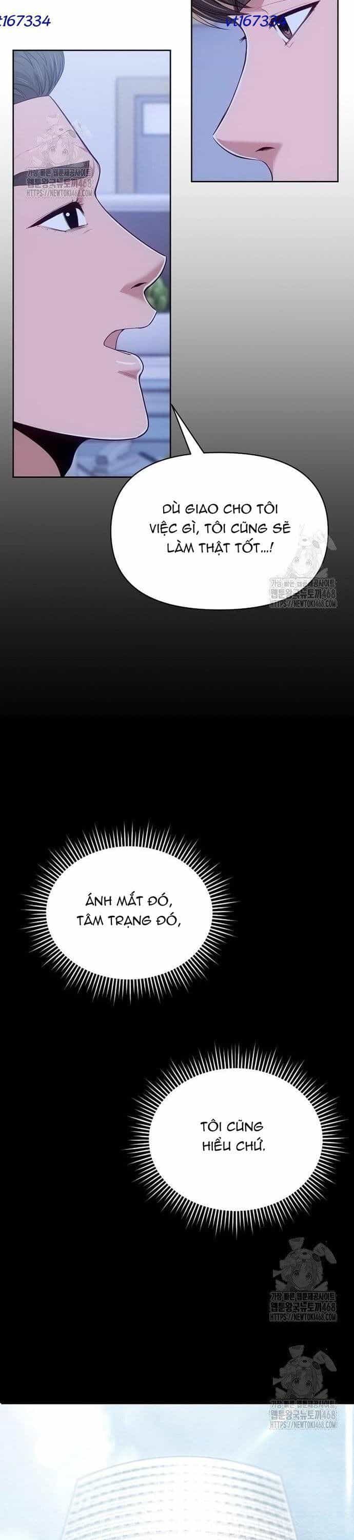 Nhân Viên Thực Tập Kim Cheolsu - Chương 117 - ảnh 11