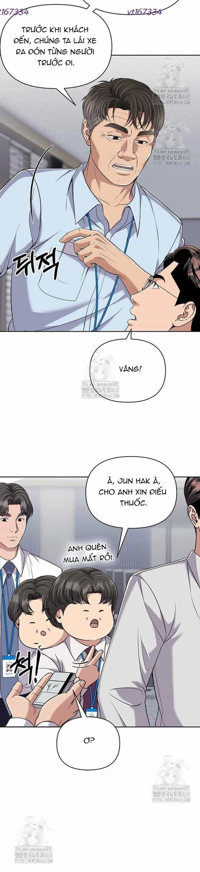 Nhân Viên Thực Tập Kim Cheolsu - Chương 117 - ảnh 32