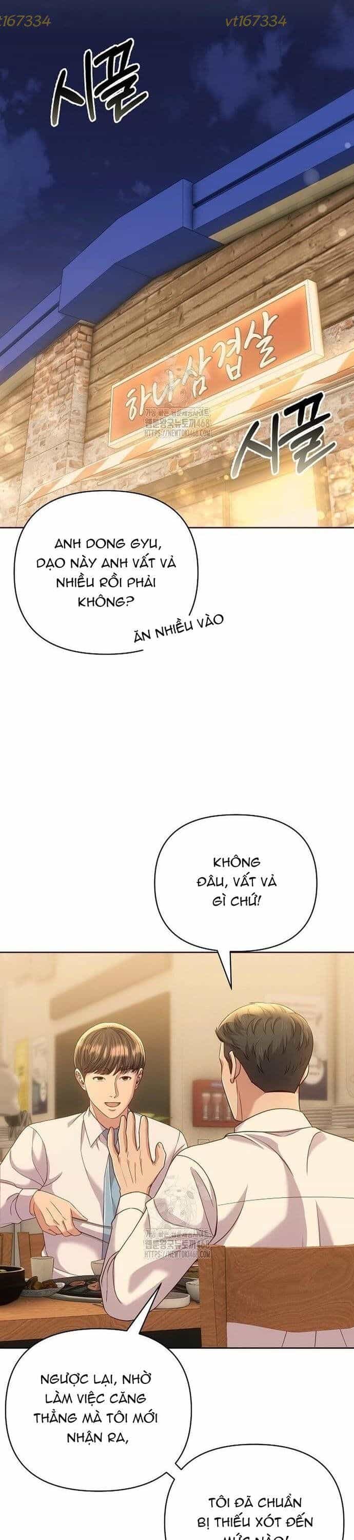 Nhân Viên Thực Tập Kim Cheolsu - Chương 117 - ảnh 44
