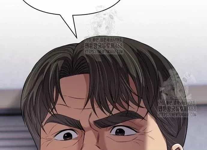 Nhân Viên Thực Tập Kim Cheolsu - Chương 121 - ảnh 134