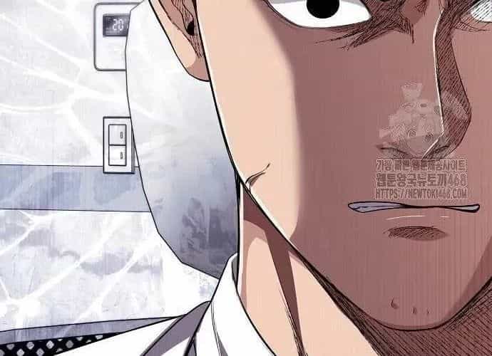 Nhân Viên Thực Tập Kim Cheolsu - Chương 121 - ảnh 153