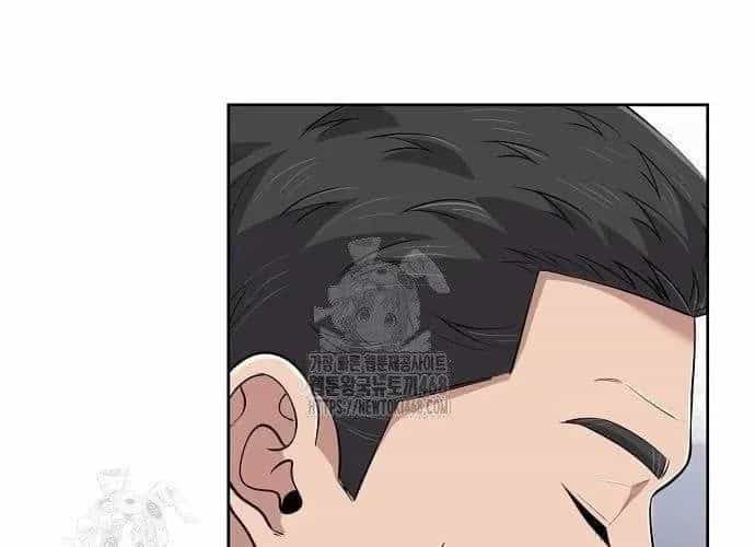 Nhân Viên Thực Tập Kim Cheolsu - Chương 121 - ảnh 180