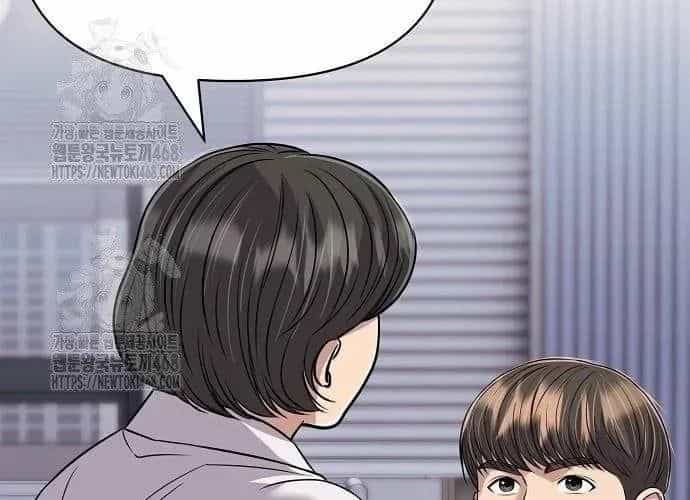 Nhân Viên Thực Tập Kim Cheolsu - Chương 121 - ảnh 206