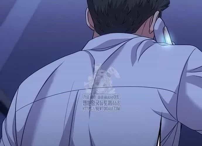 Nhân Viên Thực Tập Kim Cheolsu - Chương 121 - ảnh 261